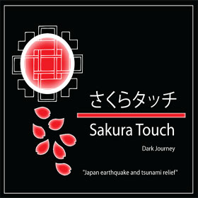 V.A. - Sakura Touch (Triplag Music)